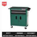 Yaba Seven Colors & Big-Capacity Tattoo Tool Working Station Box Cabinet